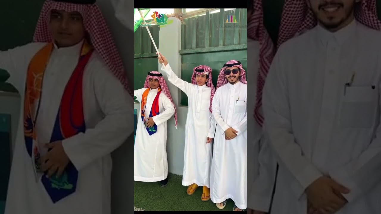 من فعاليات اليوم الوطني 92 بمتوسطة الشرق الأهلية .... إعداد أ/ دهام الشمري