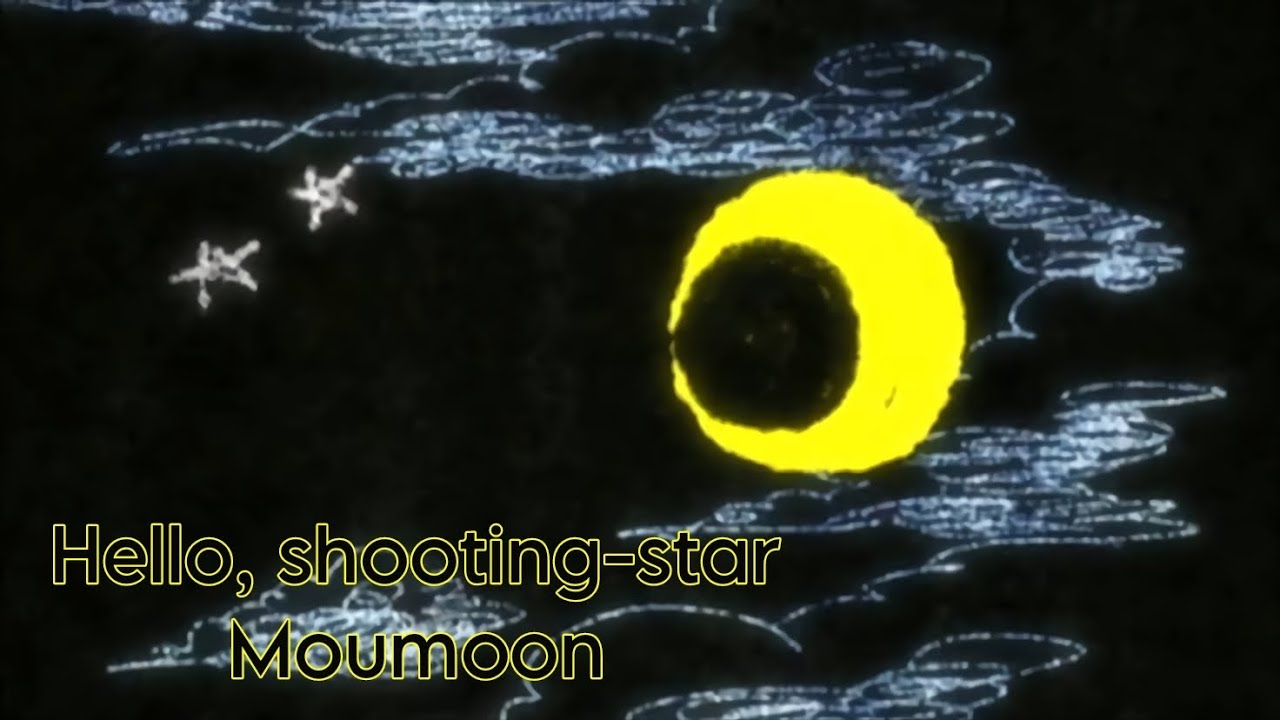 Hello, shooting-star [ Acapella ]