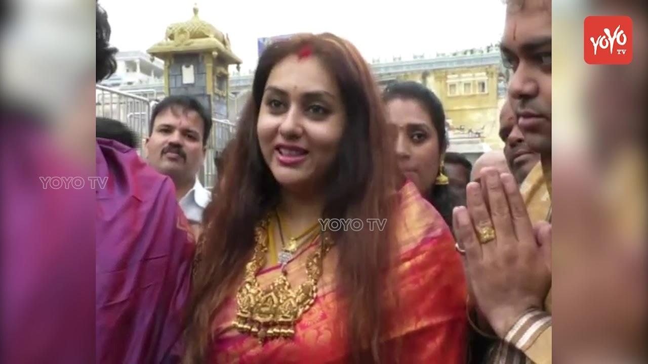 Actress Namitha Visits Tirumala Tirupathi After Wedding Exclusive Video | Namitha, Veerendra|YOYO TV