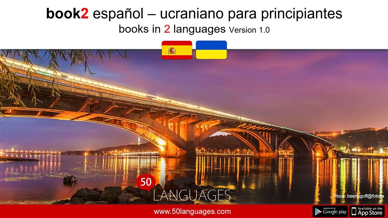 Ucraniano para principiantes en 100 lecciones
