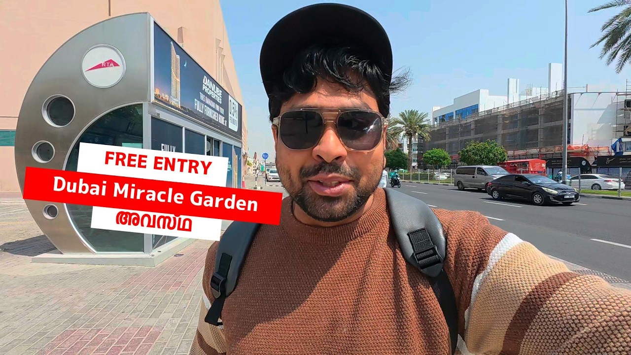 FREE Entry to Dubai Miracle Garden Until March 31! 🌸 Don&rsquo;t Miss This