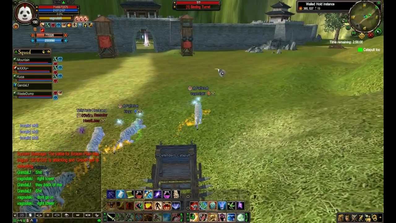 Fake perfect world Xtreme Rate Fallen vs Crush