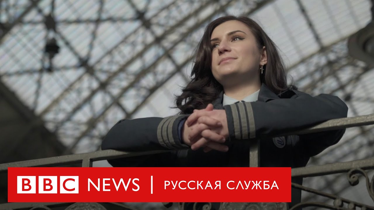 «Ты же девочка». Истории борьбы женщин за свои профессии | Мини-док Би-би-си
