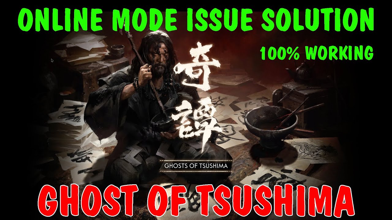 Ghost of Tsushima | Online Fix Solution | Issue in Online Mode Resolved (Fitgirl Repack)