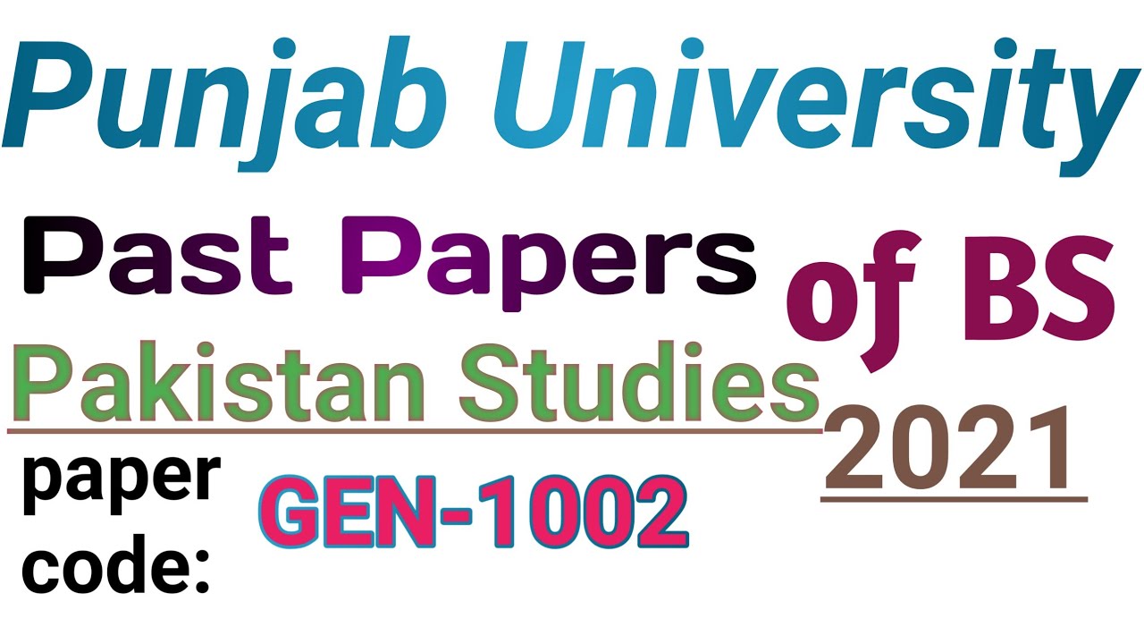 Punjab University BS Past paper 2021|Punjab University Pakistan studies past paper #questionspaper