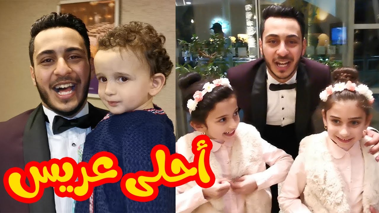 حفل خطوبة وليد مقداد