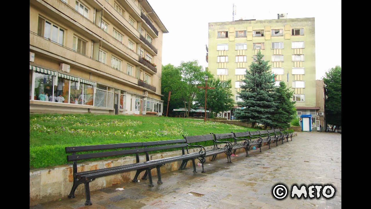 Крумовград-Krumovgrad 2010 video-by Meto