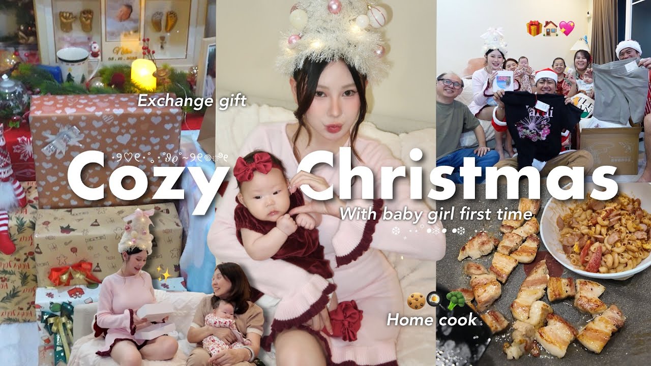 Holidays Vlog🤍 | Christmas แรกของนิลิน Home-Cooked Dinner & แลกของขวัญกับครอบครัว🎄
