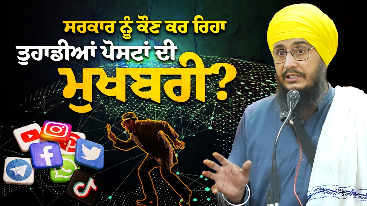 Containing and Reshaping Narratives: India's Digital Repression and the Sikhs