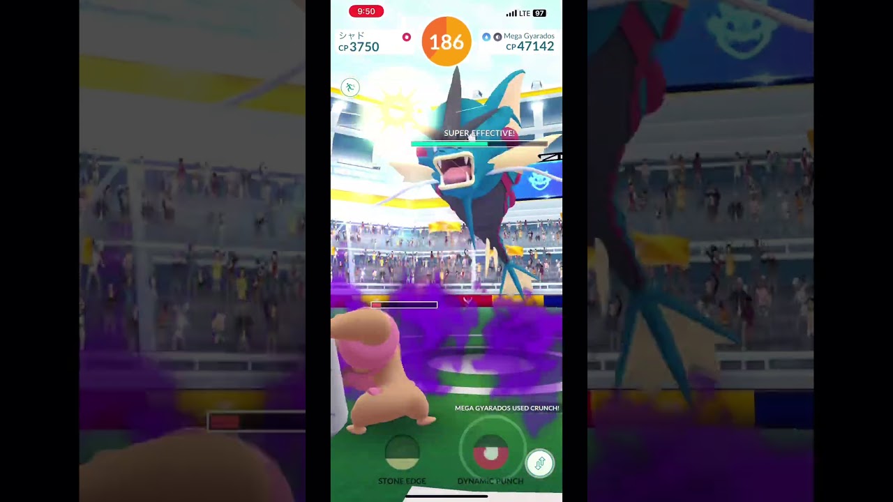 Mega Gyarados Solo #pokemongo #pogo #gyarados #lucario #shorts #raid #shundo #pokemon #solo #mega