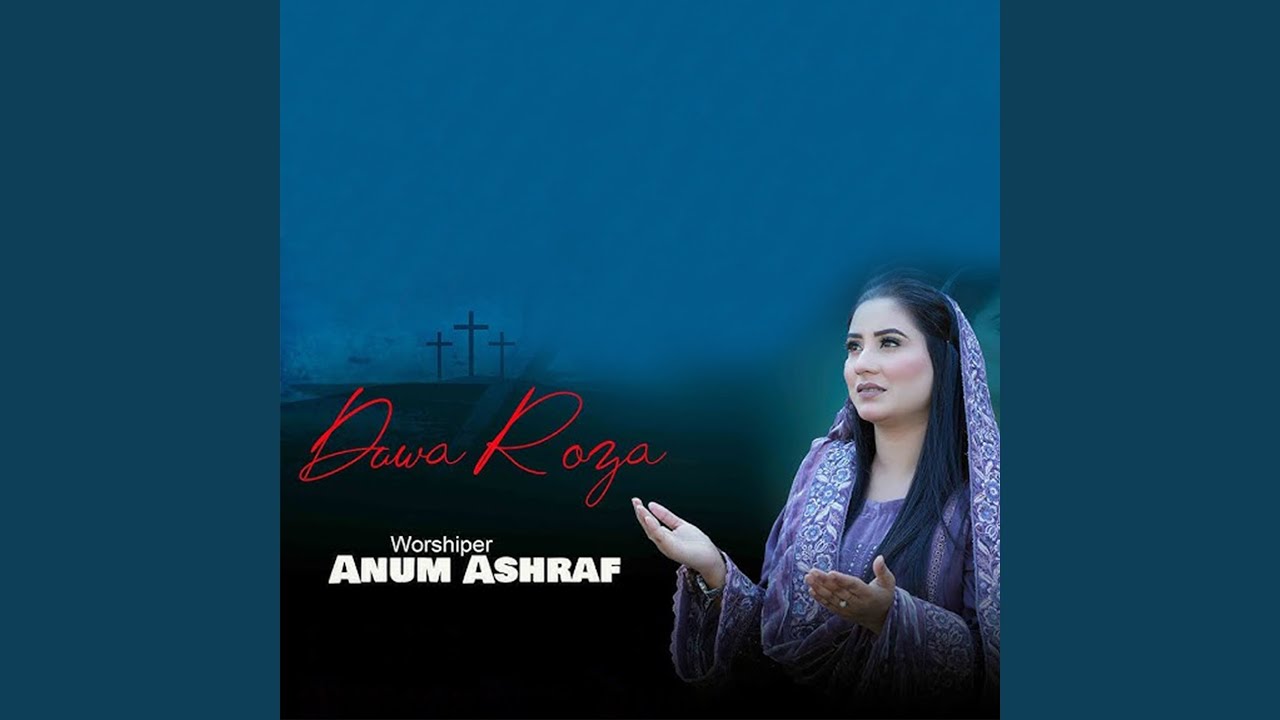 Duwa Roza