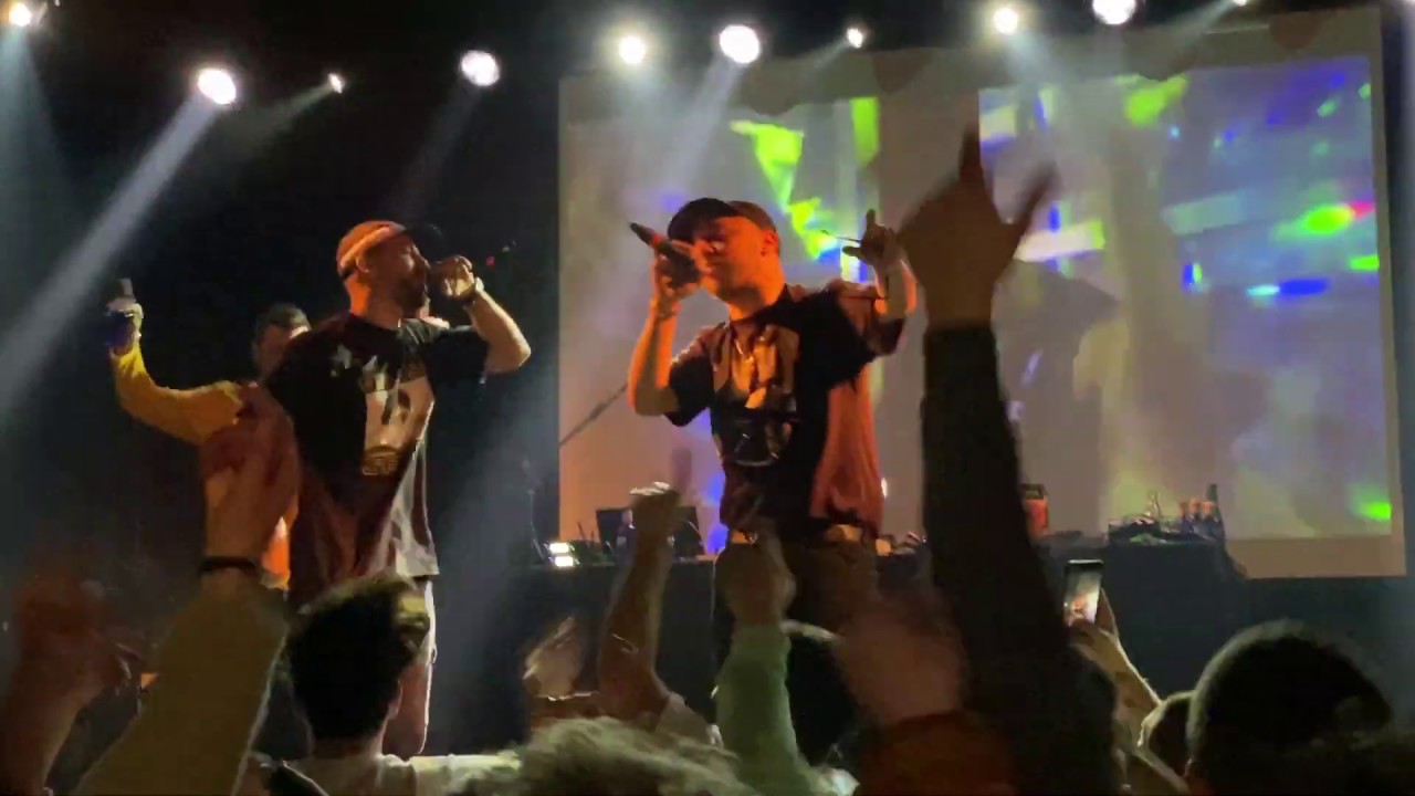 N Wise Allah y Dano Concierto