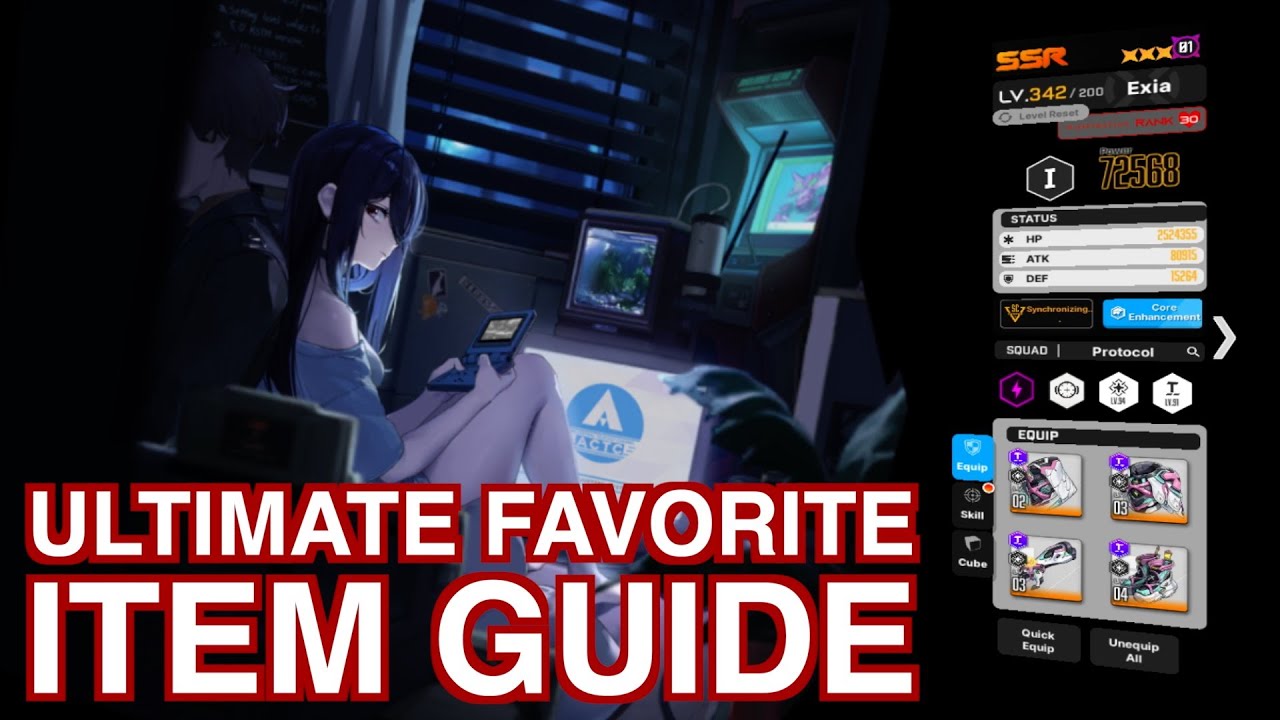 NIKKE PERFECT GUIDE TO FAVORITE ITEMS