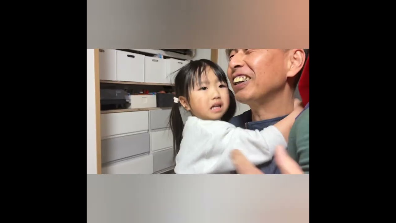 2026年2月3日節分