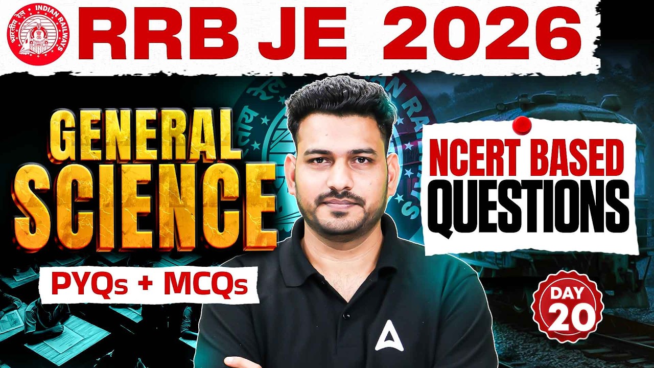 RRB JE 2026 | RRB JE Science Classes | RRB JE Science PYQs | RRB JE CBT 1 Science | By Antim Sir