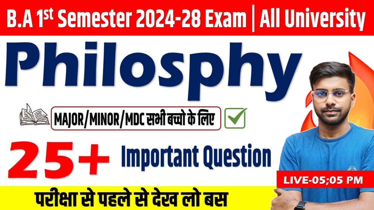 🔥Philosphy 1st Semester Important Question 2024-28✅| Philosphy ba 1st semester question 2025🔥