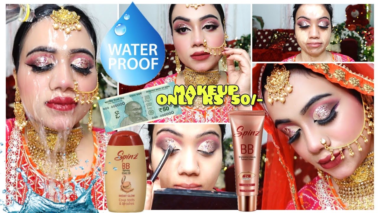 सिर्फ 50रु में Waterproof Makeup, देख कर हैरान हो जाओगे | Under 50 Rs Bridal Summer Makeover