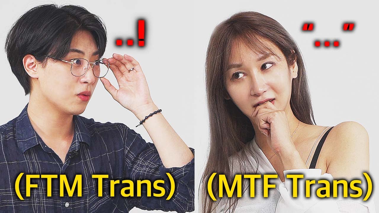 Свидание вслепую с трансгендером MTF и трансгендером FTM
