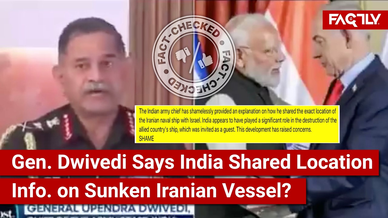 ПРОВЕРКА ФАКТОВ: Действительно ли вирусное видео показывает, что начальник штаба сухопутных войск...