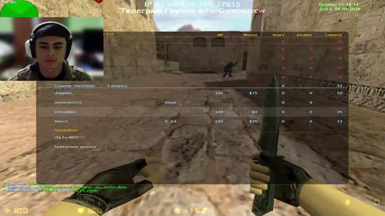 cs1.6 SHow match 5x5