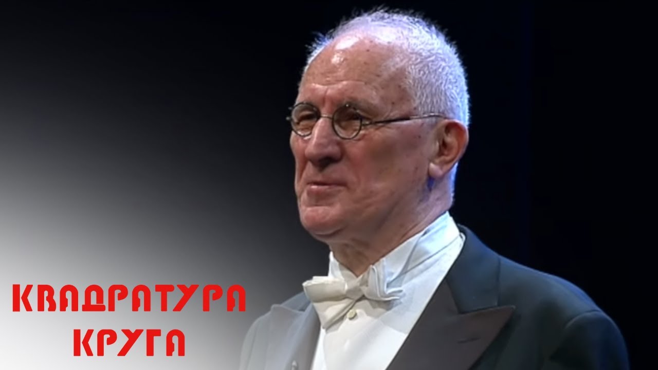 Kvadratura kruga: Ćeraćemo se još sa Matijom