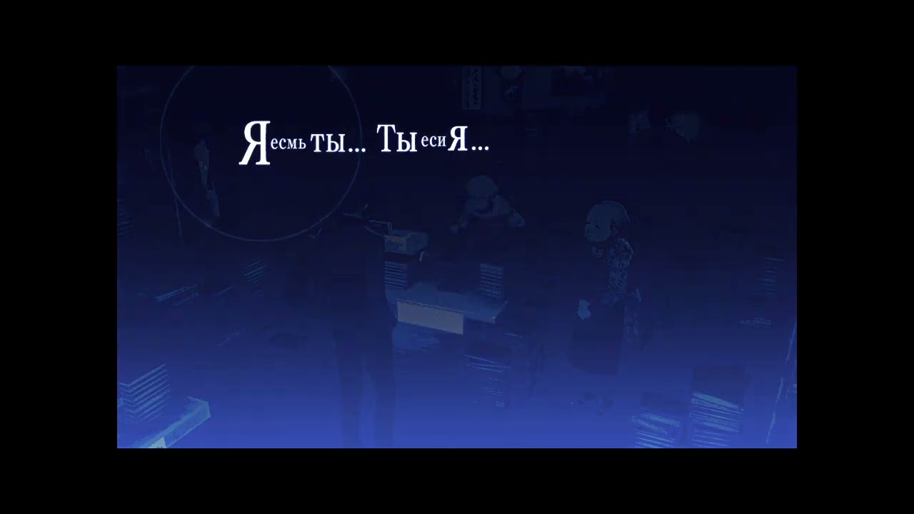 PERSONA3 RELOAD - Игроман