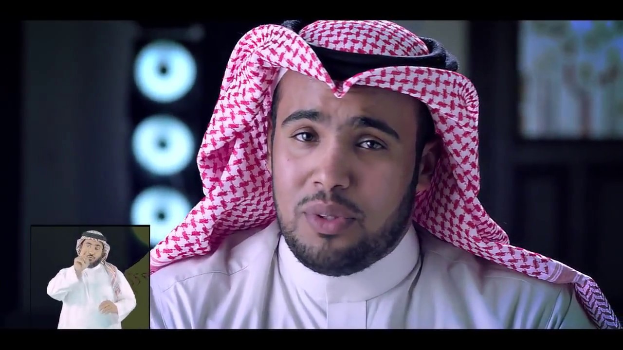 كليب حروف الصمت عبدالله السكيتي 2013
