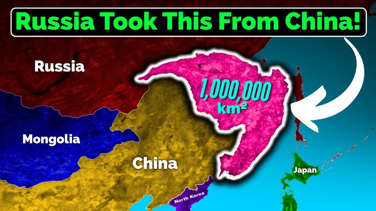 Как Россия отобрала у Китая 1 миллион км²