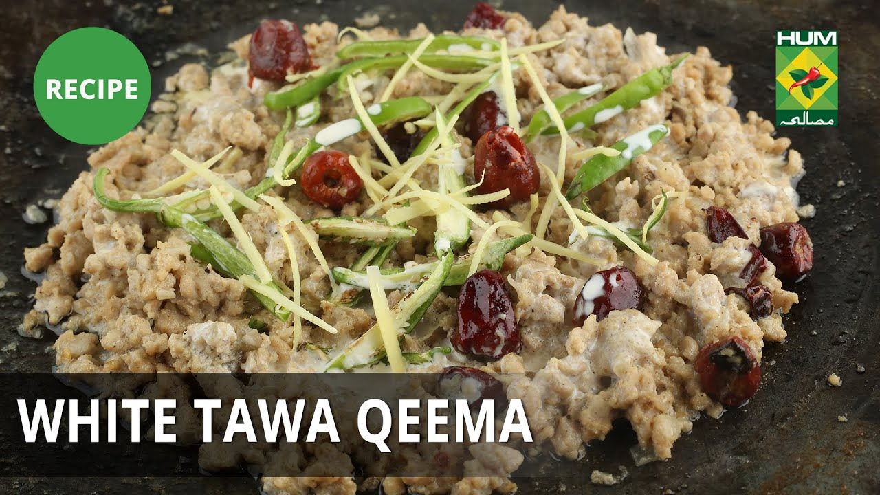 White Tawa Qeema Recipe | Lazzat | Masala TV | Samina Jalil | Desi Food