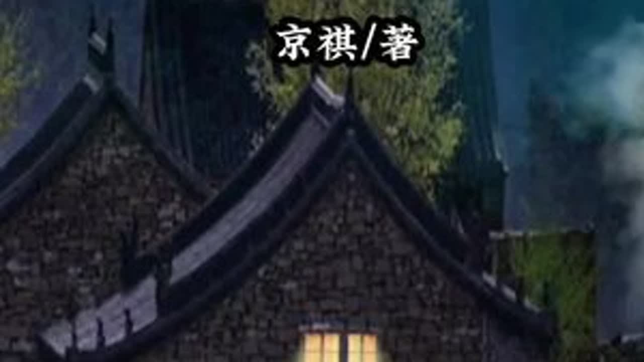 #婚姻