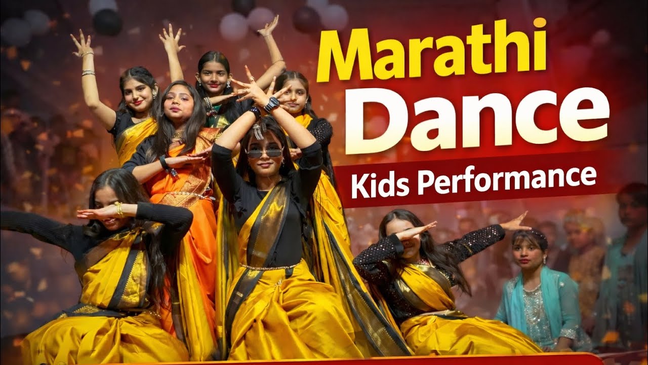 Marathi Song Dance Performance | SB School Function 2026