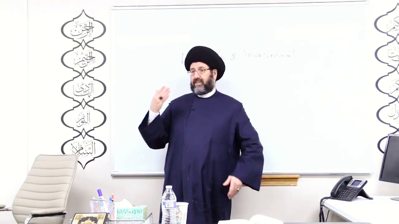 The Mortgage System - Qazwini