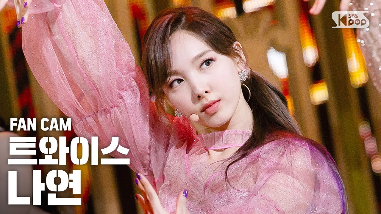 [안방1열 직캠4K/고음질] 트와이스 나연 '필스페셜' (TWICE NAYEON 'Feel Special' Fancam)ㅣ@SBS Inkigayo_2019.9.29