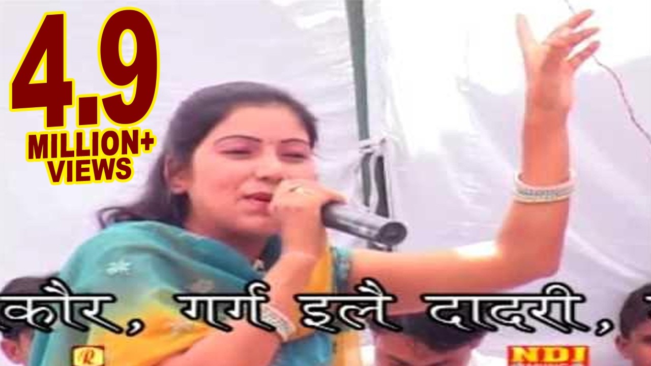 All Time Hit Ragni Video - HD  बॉर्डर ऊपर जाना गोरी - Border Upar Jana Gori