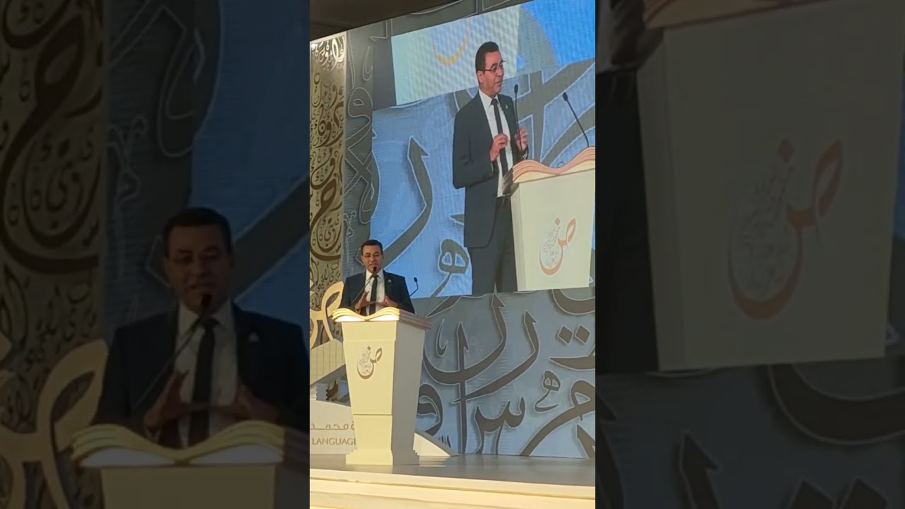 الاستاذ الدكتور محمود عبد العاطى أبو حسوب