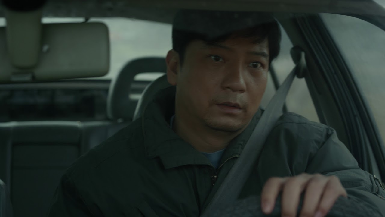 Impermanence - trailer | IFFR 2018
