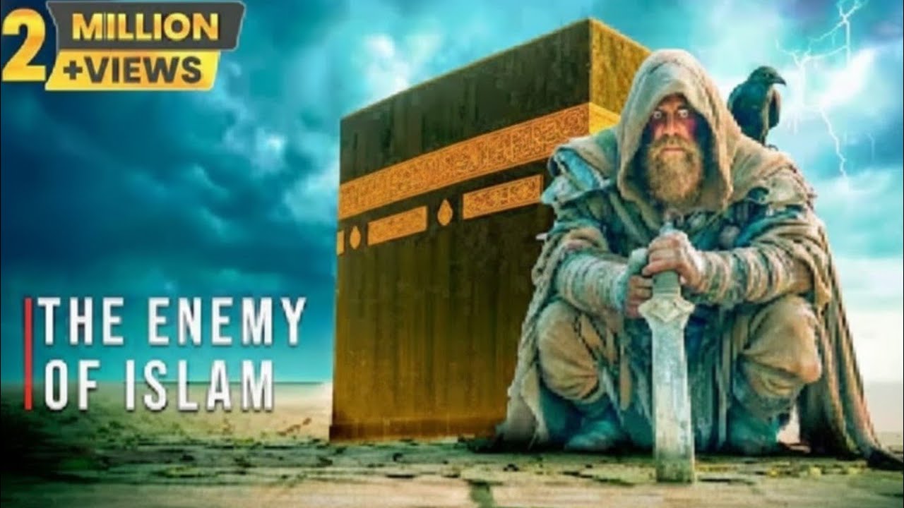 Power or Allah? — The Miracle Protecting the Kaabaاصحاب الفیل: تاریخ کا خوفناک واقعہ