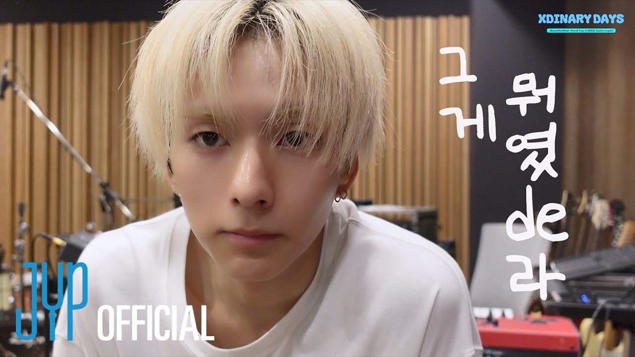 🦊🐰🐺's Concert Prep REVEAL🤫 | Xdinary Days 〈Beautiful Mind〉 World Tour in SEOUL Spoiler Log #1