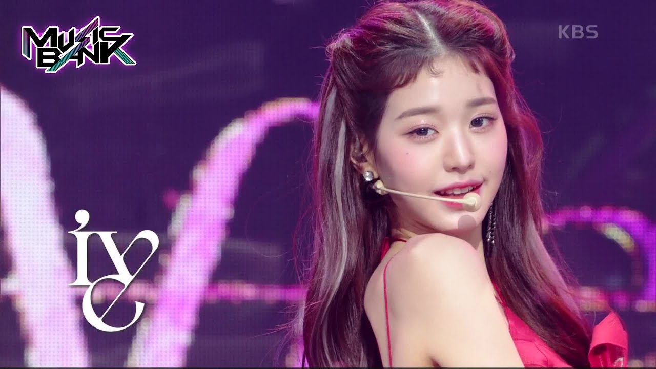 IVE (아이브 アイヴ) - After LIKE (애프터라이크) [Music Bank] | KBS WORLD TV 220916