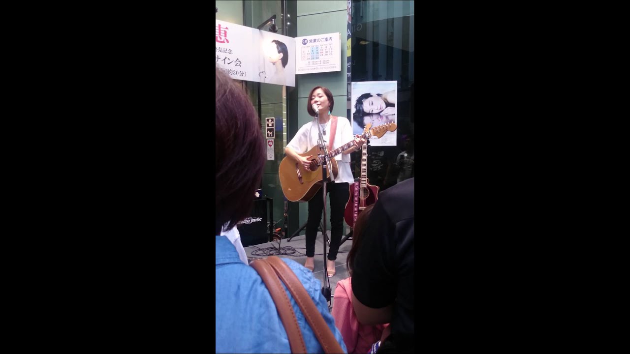 森恵 銀座山野楽器 ひまわりの街