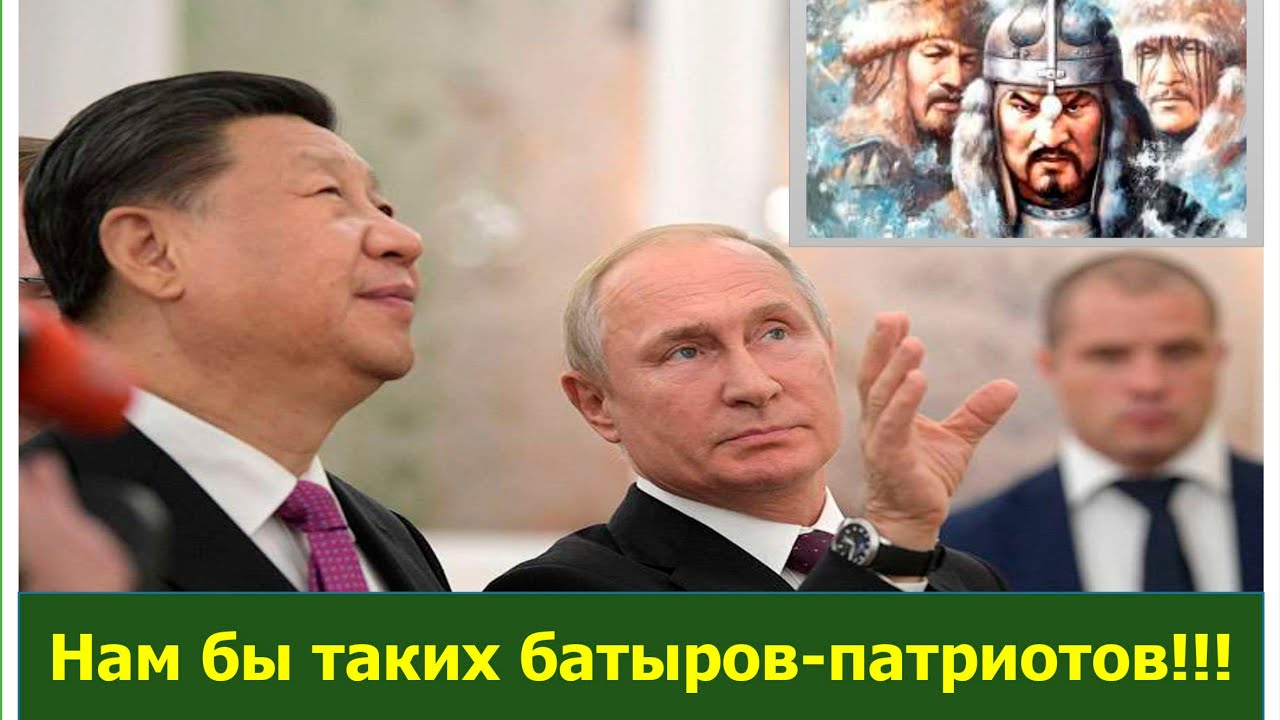 Толенгуты - первые государственные служащие казахского народа