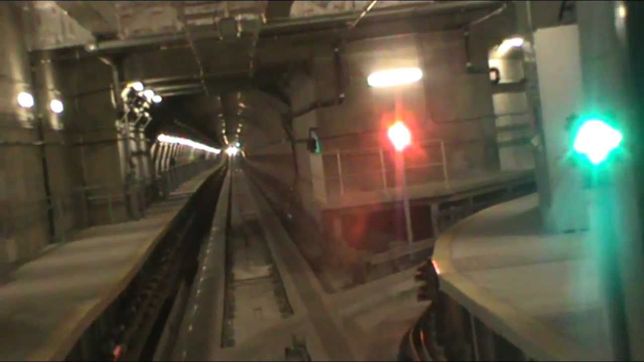 Washington Dulles International Airport AeroTrain - Rear View Ride