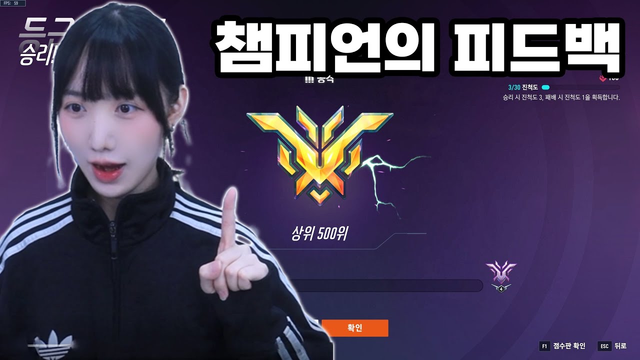 저도 이제 그마 갈 수 있는걸까요?