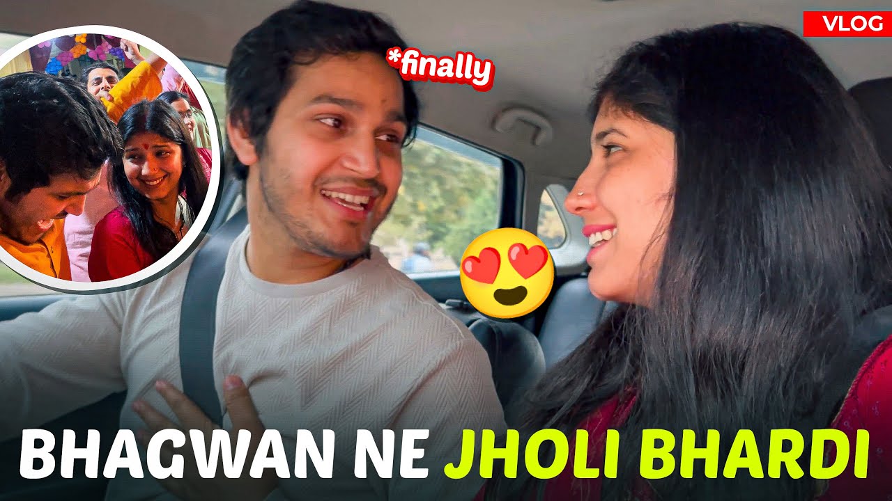 Rupali Ki Jholi Bhar Di Bhagwanji Ne 😍
