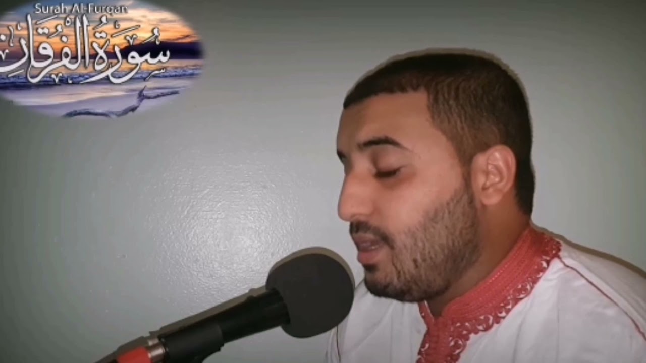 آيات بينات من سورة الفرقان يتلوها على مسامعنا القارئ عبد الرزاق بنجمة مؤذن مسجد الأمان.