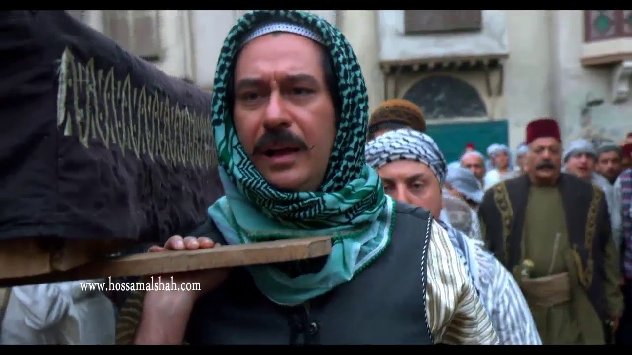 باب الحارة ـ تشييع وجنازة شيخ كتاب الحارة وحزن اهل الحارة ـ حسام الشاه