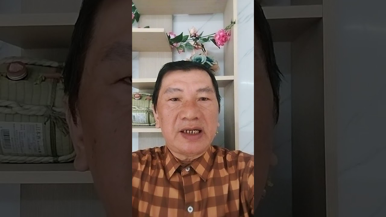16 tháng 1, 2026