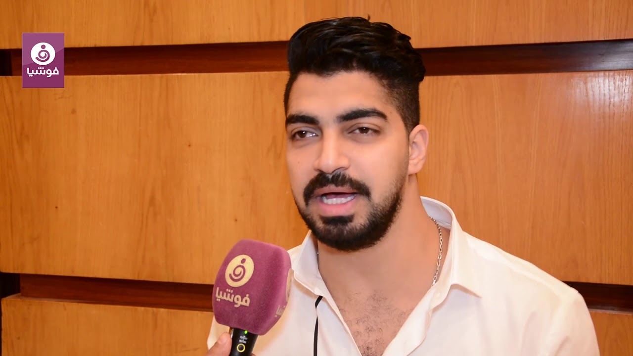 مينا عطا لفوشيا: أعيش حالة حب و