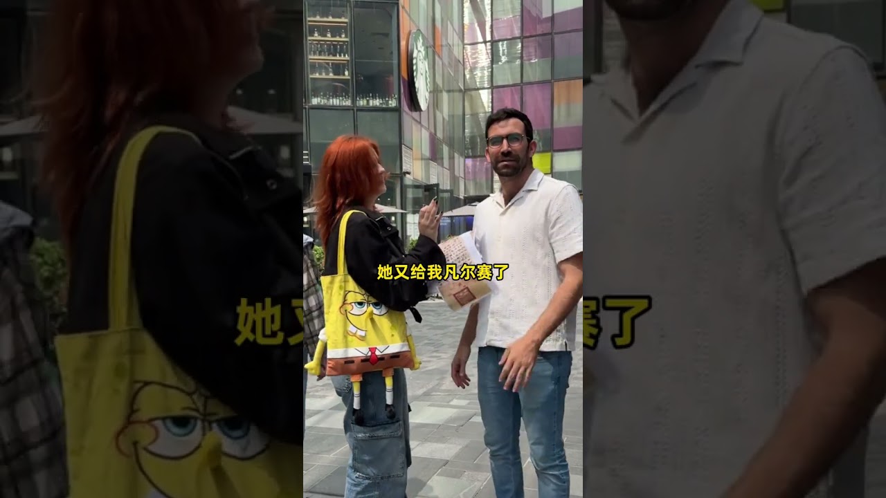 外国人读出古文就给200块？我把频道都赔出去了 #当老外挑战中文古籍校对#我用AI校古籍#识典古籍