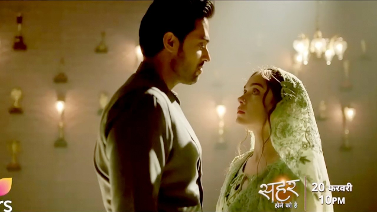 Seher Hone Ko Hai Today Promo 15th February 2026: Seher Ko Padhai Par Mahid Ne Lagayi Badi Pawandi